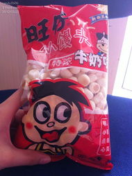 一号店日用百货购物单 精选100种生活必需品，15日优惠尽享