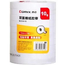 笑脸相伴，快乐成长 打造儿童专属的日用百货乐园