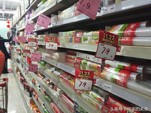 北京超市百货大促遇冷 满减喧嚣背后的消费新困局